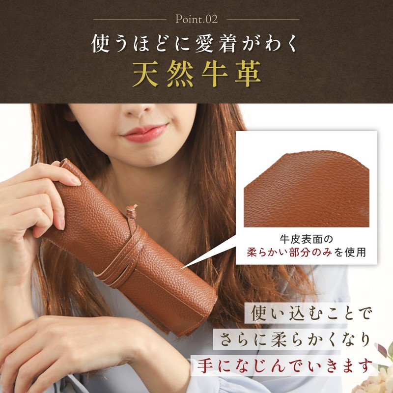 [ATELIER WEISS] Genuine Leather Roll Pen Case, Black, Casual