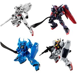 Bandai Mobile Suit Gundam G Frame FA 05 Box of 10 (Shokugan)