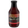 Private Selection Kansas City Inspired BBQ Sauce 19.5 oz Barbecue