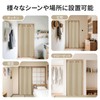Joydeco Room Divider Curtain, Noren, Blackout Insulated, Cold Protection, Grommet