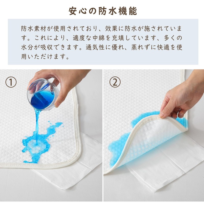 Waterproof Sheets, Bed Pad, 100% Cotton, Moisture Absorbent, Breathable, Non-stuffy,
