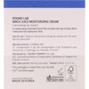 Birch Juice Moisturizing Cream by Round Lab for Women -