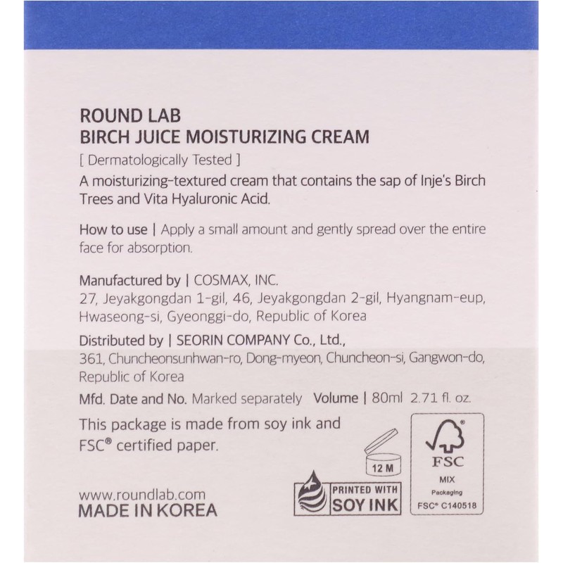 Birch Juice Moisturizing Cream by Round Lab for Women -