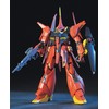 HGUC 1/144 AMX-107 BAWOO BL
