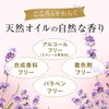 Bifesta Thick Milk Foaming Cleansing [Makeup Remover Foam] [Luxurious Milk