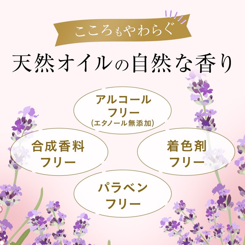 Bifesta Thick Milk Foaming Cleansing [Makeup Remover Foam] [Luxurious Milk