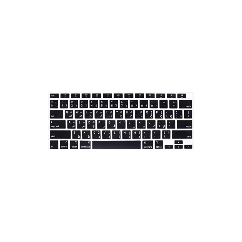 Arabic Language Silicone Keyboard Cover Skin Protector Compatible 2020 Release