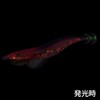 Egi Sharp No. 3.5 V2 (20g) HK Shizuku Glow Purple