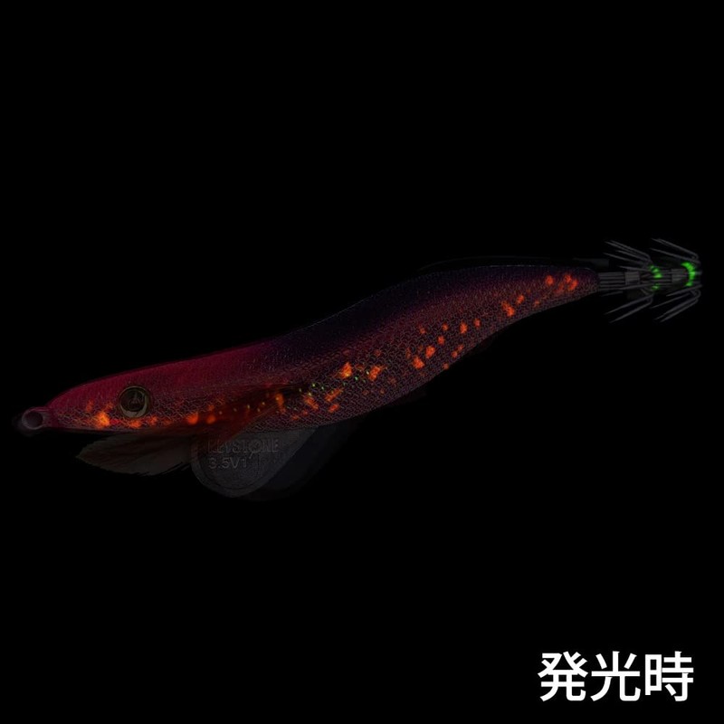 Egi Sharp No. 3.5 V2 (20g) HK Shizuku Glow Purple