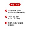 BiomeActivate [Baek] Redzom Perfecting Cushion (replacement) [15g] High-adhesion flawless perfect