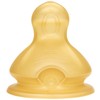 NUK First Choice+ Baby Bottle Teat, 6-18 Months, Latex with