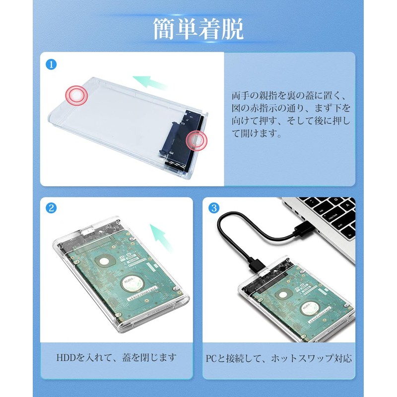 YFFSFDC USB3.0 2.5 Inch HDD/SSD Case, USB 3.0 Connection, SATA