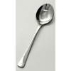 GRÄWE Wuerzburg Series Stainless Steel Table Spoons Set of 6