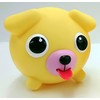 Sun Smile New Talking Animal Ball Dog