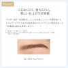 NaturalGlasse Eyebrow Pencil N 02 Medium Brown Soap Off Vegan
