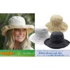 Sun Robe UV Protection Hat (for Women) - Women's Hat