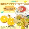 Rimikuru Food Sample Lemon Slice Ring Cutting Set, Fruit Cut,