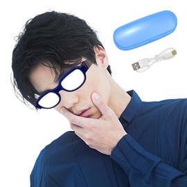 Heizi Glowing Glasses, Conan Cosplay, Maximum Visibility, Glasses, Gento, Funny Goods, Halloween, Costume, New Year's Party, Party Glasses (Type A (Front Not Visible))