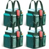 Chapou 4 Packs Mesh Large Shower Caddy Portable with 8