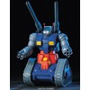 BANDAI SPIRITS(バンダイ スピリッツ) HGUC 機動戦士ガンダム RX-75 ガンタンク 1/144スケール 色分け済みプラモデル