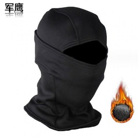 Military Eagle Fleece Tactical Camouflage Balaclava - Outdoor Thermal Mask Windproof LF1055 Khaki - Summer Style + Average Size 3ea