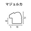 ラーソン・ジュール フォトフレーム マジョルカ ハガキ(4x6インチ=内寸102x152mm)L判用中抜きマット(窓寸74x120mm)付き シルバーxピンク LJPF0027