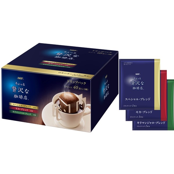 AGF A Little Luxury Coffee Shop Regular Coffee Drip Pack Assorted 40 Bags [Drip Coffee] [Petit Gift] [Assortment] [For Delivery]