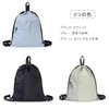 Forui Gymsack, Backpack, Rucksack, Lightweight, Foldable, Sports Bag, Stylish, Drawstring