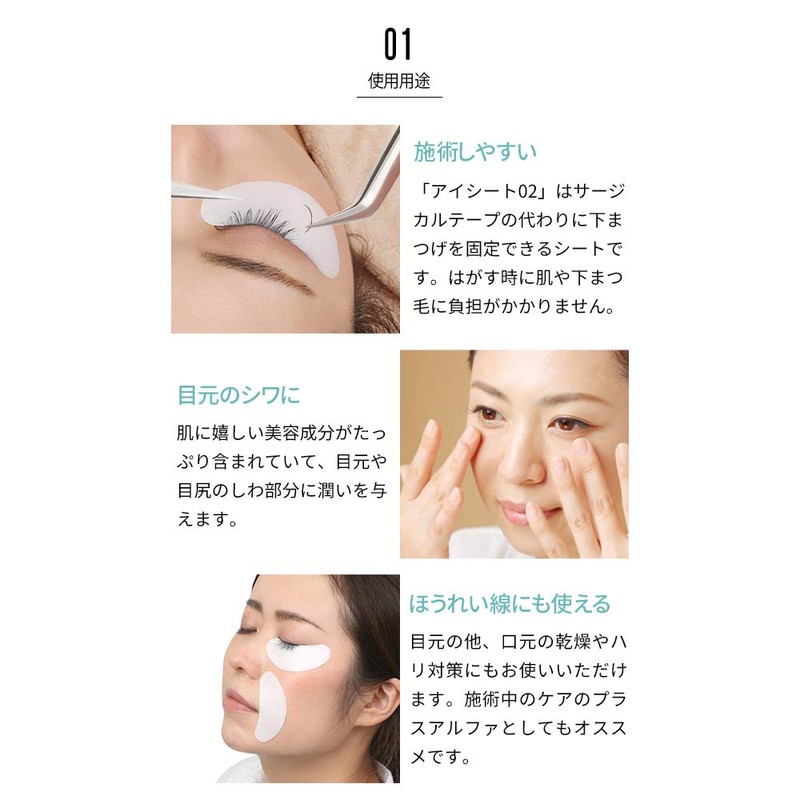 enjeruaipatti aisi-tomasuku 2 Piece