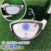 DAIYA GOLF AS-421 Impact Marker Driver 3P Shot Confirmation Impact