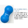 Diamond Industry Bonbone Release Nuts, Bonbone Release Ball (Blue) Myofascial