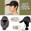 Letaya Men's Sun Hat, UV Protection, Cap, Work, Face Cover,