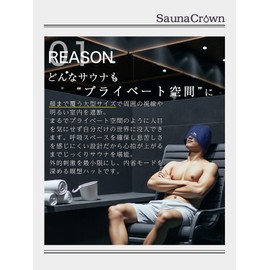 SaunaCrown Sauna Hat, Fully Immersive Hat, Covers Your Face, Sauna, Men's, Large, Women's, Towel, Deep, Double Layer, Sauna Goods, Cute, Vest, Washable, shadow black