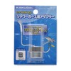 Kakudai 393-506 Shower Hose Adapter for Bath