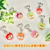 LamPlanning Traveling Mameshiba Acrylic Key Chain Charm, Shiba Inu, Mameshiba,