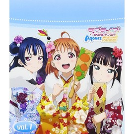 「ラブライブ!サンシャイン!!Aqours浦の星女学院RADIO!!!」vol.1