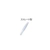 Alam TPX(R) Tube Joint Straight Type 0.1 - 0.2 inch (3 - 5.5 mm), 10 pcs TS