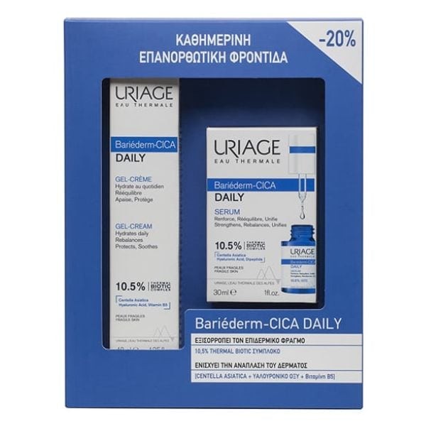 Uriage Bariederm-Cica Daily Serum 30 ml + Daily Gel-Cream 40 ml (-20%)