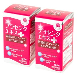 Mercury s-0018 Supplement, Placenta Extract, Collagen, Hyaluronic Acid, 165 mg x 120 Capsules, Pack of 2