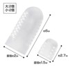 KomoLife Anti-Bacterial Toe Brace (Set of 4) Cap Toenail Toe