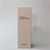 Demap Hero My First Serum a.k.a. All-purpose basic 155ml x
