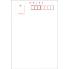 New Year's Card Jimai Postcard Sympathy in the Cold Weather 10 Sheets Private Postcard (S-NJ103 Honwaka)