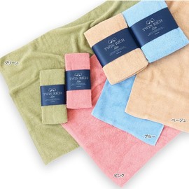 Twin Rich Light Face Towel, Pink