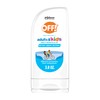 Off! Insect Repellent Lotion for Adults & Kids, Fragrance-Free Bug