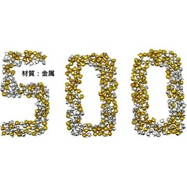 500 Pcs Mini Tin Bell Christmas Bell Small Bell Decorative Bell Cute Christmas Ornament for DIY Crafts Amulet Charm Bell Pet Collar Bell Accessory Gift Christmas Tree Festive Outdoor Hanging Sled Bell