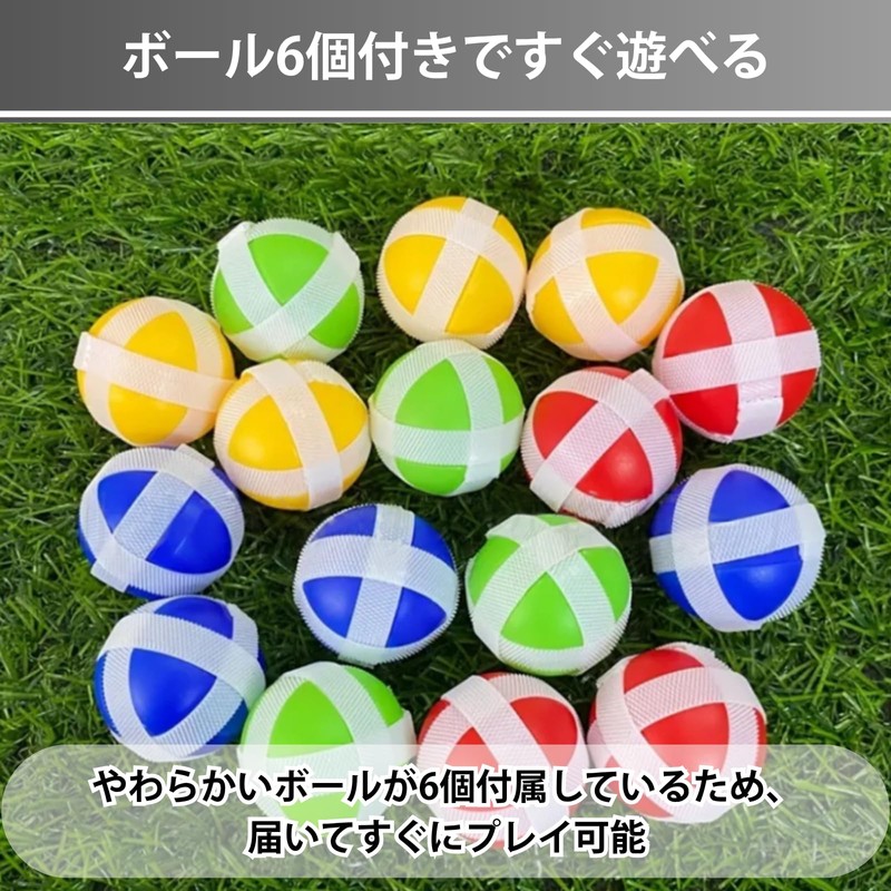 Aurenne ストラックアウト 室内 野球 ゲーム 子供 ボール 壁掛け 屋外 折りたたみ