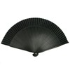 Kyoetsu Women's Hand Fan, Pure Silk, Plain, Black Ribs, 2-Piece