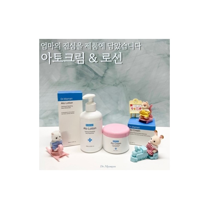 Dr. Mamang Atocream 1ea + Lotion 1ea (Newborn, Infant, Child,