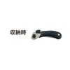 Densan Electric Professional Folding Saw JHNT-120