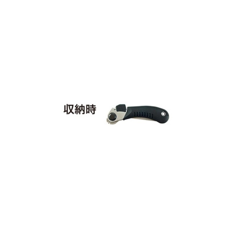 Densan Electric Professional Folding Saw JHNT-120